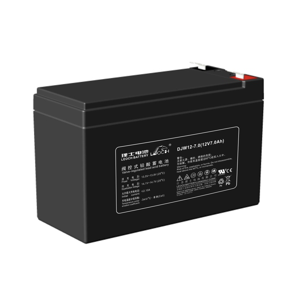 Batterie 12 V 7 Ah DJW