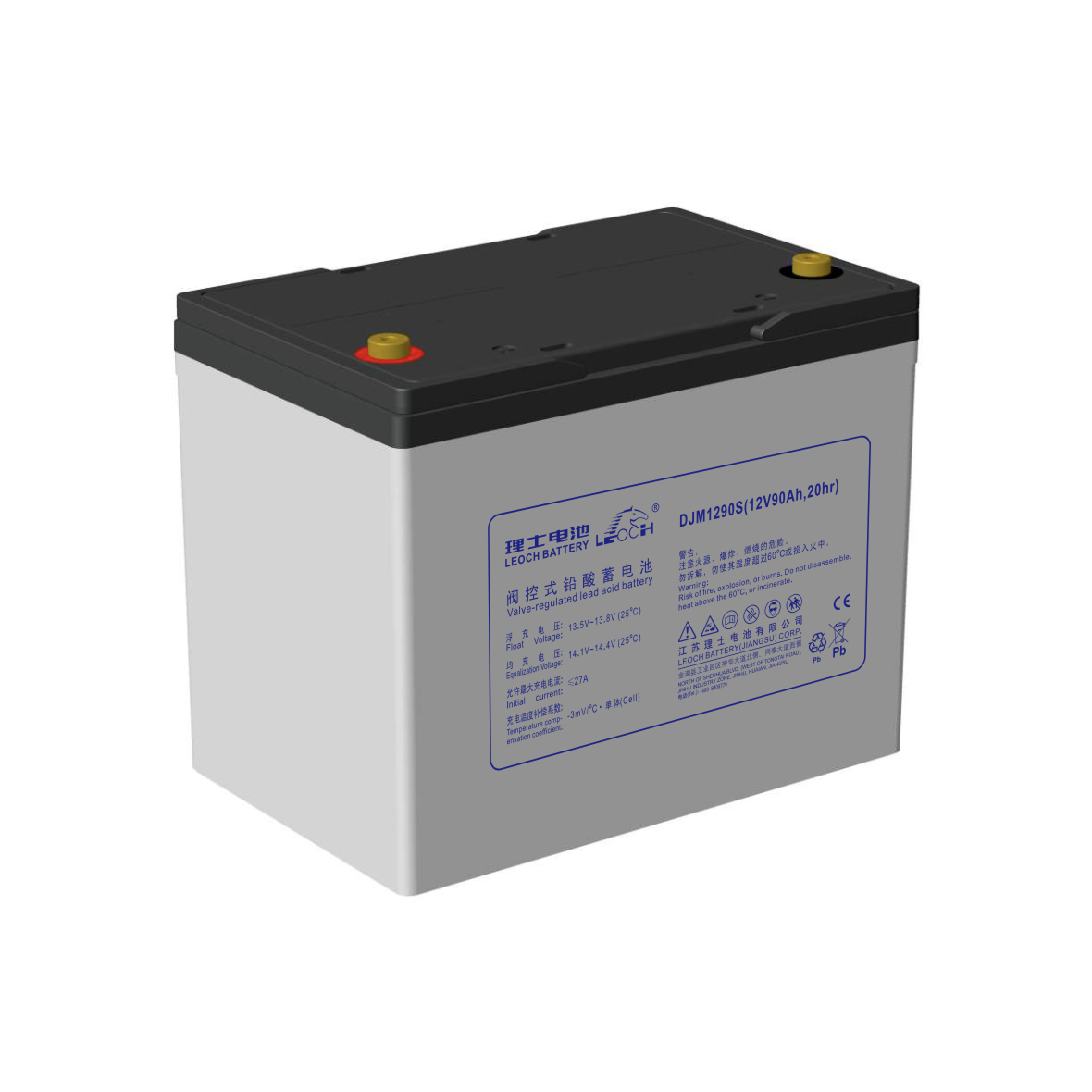 Batterie 12 V 90 Ah DJM