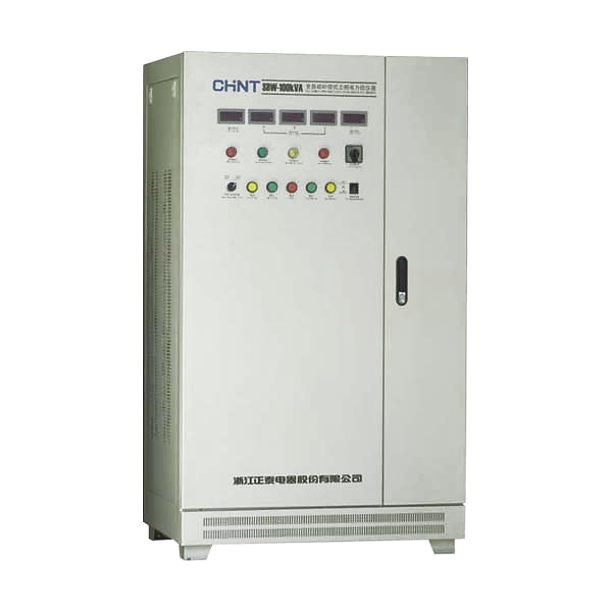 STB CH 20 à 1200 kVA Servo compensé